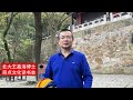 宁学桃园三结义，不要瓦岗一炉香，苏州穹窿山民间信仰关帝庙