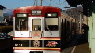 夕日に映える上田電鉄６０００系中塩田駅