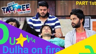 🤣 dhula से पंगा मत लेना 🤨day of tafree #funny #viral #shorts