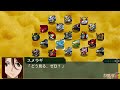 第２次スパロボz破界篇２０話『砂塵に舞う悪意』【ゲーム super robot wars zii.srw】