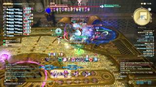 FF１４　律動編　零式１層　召喚視点