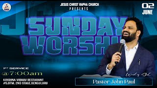 JCRC SUNDAY 1st TELUGU WORSHIP 02/0624@BTM LAYOUT, WORD ON NOTHING IS IMPOSSIBLE, BY JOHN PAUL Y.