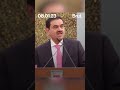 Gautam Adani on his early days of entrepreneurship