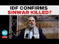 Israel Confirms Death Of Yahya Sinwar? New Hamas Chief Very Likely Killed In IDF Strike |Sinwar News