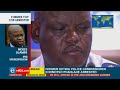 Former Police Commissioner arrested