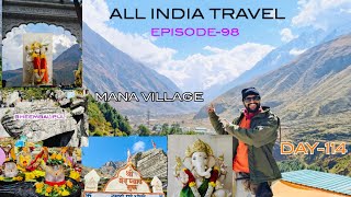 All India Travel Series 🚴|| Episode - 98 || Vasundhara Falls Trek || Bhramadkari Parinda Vlog