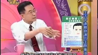 命运好好玩20141009=衰运要降临的手面相与下半年好运生肖命各