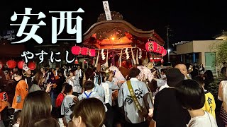 【岡山三大だんじり祭り】鴻八幡宮例大祭（2024）安西だんじり 曳行【倉敷市児島】