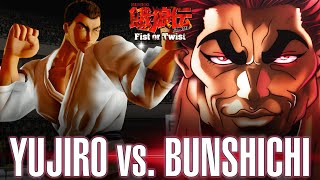 Yujiro Hanma vs. Bunshichi Tanba - Garouden Breakblow: Fist or Twist - PlayStation 2 (PCSX2)