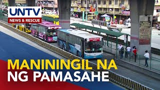 EDSA Carousel, maniningil na ng pasahe simula sa Enero 2023 – DOTr