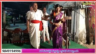 సత్య హరిచంద్రుడు ఒగ్గుకథ పార్ట్ 1 || BURUGUPALLE MALLANNA 9849194996 || MKTV OGGU KATHALU