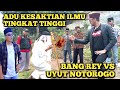 TERBARU BANG REY LAMPUNG⏯️ KI SLAMET DAN BANG RENGGO REBUT PUSAKA DAN MUSTIKA  UYUT NOTOROGO