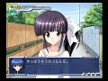 【ps2】ＧＩＲＬＳブラボー romance15 s　初見プレイ　part３３　桐絵攻略　～和春様からのプレゼントをお届けに参りました　【スタートオンゲームズ】【スタゲー】【japage】