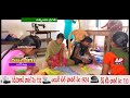 success story of kavitam village in west godavari district maa ooru ap24x7