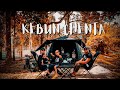 Camping Malaysia,Kebun Chenta Mantin Negeri Sembilan (Vidalido Cabin Plus XL Black)