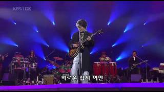 이치현-열린음악회.avi