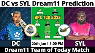 DC vs SYL Dream11 Prediction | Dream11 Team Of Today Match | Dream11 Prediction Today Match