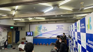 【配信アーカイブ】岐阜県知事選　古田氏が５選