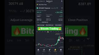 250% Profit in Bitcoin | Live Trading Results #binance #crypto