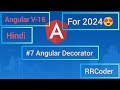 #7 Angular Decorator| RRCoder | #angular #angulartutorial  #rrcoder #RRCoder