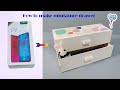 DIY How to make miniature drawer from cellphone box