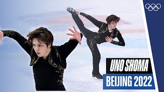 Uno Shoma Men’s Singles Short Program \u0026 Free Skating | Beijing 2022