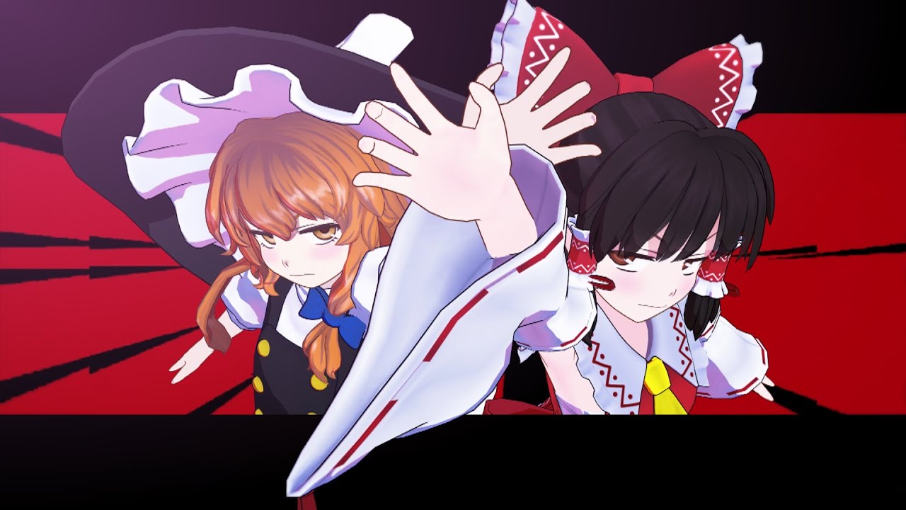 Touhou 8 Imperishable Night Opening Youtube