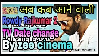 Rowdy rajkumar 2 movie in hindi dubbed(1)