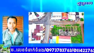 តំបន់ទេសចរណ៍ធម្មជាតិទឹកធ្លាក់ថ្មក្រាលថ្ងៃទី១២ខែតុលាឆ្នាំ២០២៤