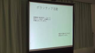 令和6年度メンタルヘルス講座「きいてみよう！ひきこもりについて」