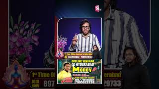 Sri Vibrant Vamshi | #VibrantVamsi #AttractingMoney #LawofAttraction #MoneyWorld #lawofattraction