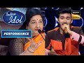 Indian Idol Season 13 | Chirag की इस Performance ने किया Anuradha जी को Impress | Performance
