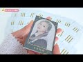 【twice】4th worldtour グッズ到着！ラントレプレゼント企画🎁＆開封🤗 md unboxing