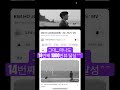 김호중 아리스 14번째 1000만뷰 최고💜