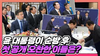 과학기술 분야 연구와 후진 양성에 힘쓴 국가과학기술자문회의 위원들! 새롭게 합류한 2기 위원들에게는 위촉장 수여