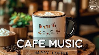 Relaxing Jazz Music At Cat Cafe ☕ Morning Jazz & Bossa Nova for Positive Mood | Coffee Shop Music
