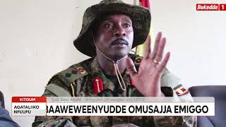 Agataliikonfuufu:  UPDF EKUTTE  BASAJJA BAAYO  BAATULUGUNYIZZA ATEBEREZEBWA OKUBA OMUBBI