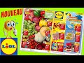 catalogue LIDL ALIMENTAIRE du 17 au 23 juillet 2024 ⚠️ Arrivage - FRANCE PARTIE 1