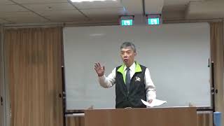 20200610科園會所-跟誰學的-職事文摘