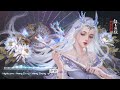 nightcore mang chủng mang zhong 芒種