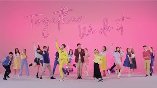 2023贺岁歌MV ：988《Together We Do It》