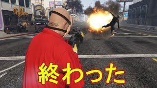 YouTubeが原因で彼女が家を出て行ったので荒らす　(PK)　【GTA5】