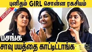 ANCHOR-ஐ கலாய்த்த புனிதம் GIRL : Punitham Girl Raaz Home Tour Interview | Zee TV Thamizha Thamizha