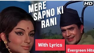 Mere Sapno ki Rani Kaab Ayegi Tu (With Lyrics) | Kishore Kumar | Rajesh Khanna |Aradhana |Video Song