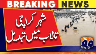 Heavy Rainfall in Karachi | Pakistan Rain Update | Barish | Flood | 25th July 2022