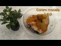 spicy fish fry recipe।।মসলাদার স্পেশাল রুই মাছ ভূনা।।