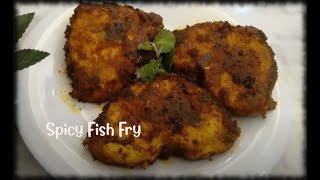 SPICY FISH FRY RECIPE।।মসলাদার  স্পেশাল রুই মাছ ভূনা।।