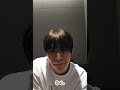 riize【初単独ウンソクウィバラ】weverse live・20250114【日本語字幕】