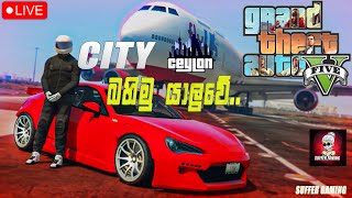 🔴GTA V Sinhala Roleplay |කසියා පෙරමු....... | CEYLON ROLEPLAY