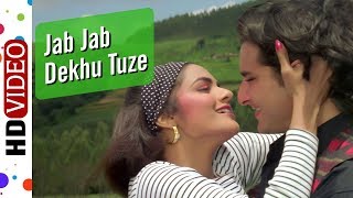 Jab Jab Dekhu Tujhe | Udaan (1997) Songs | Saif Ali Khan | Madhoo Shah | 90's Romantic Hits
